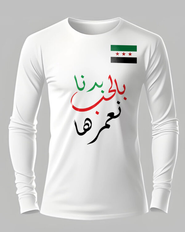 Shirt long sleeve (small flag)