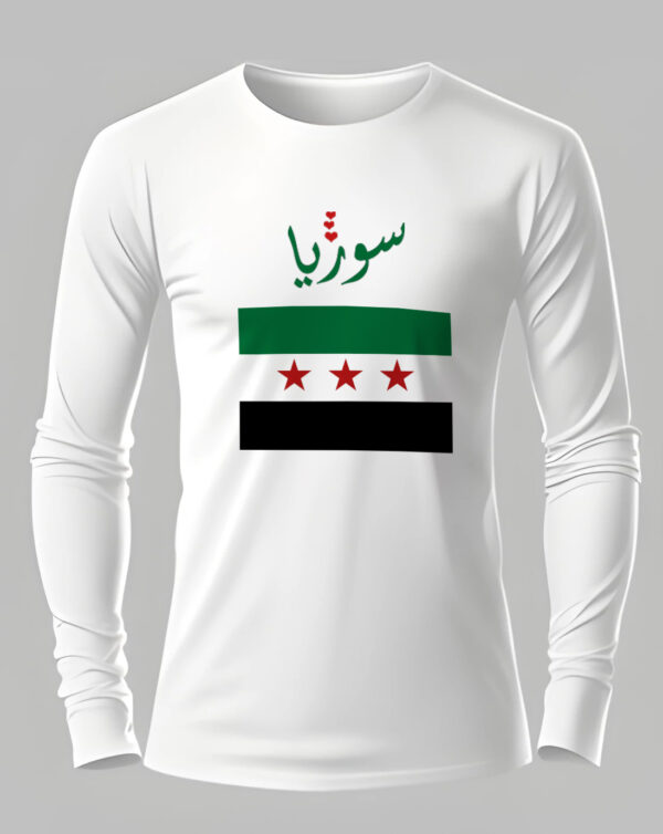 Shirt long sleeve (flag)